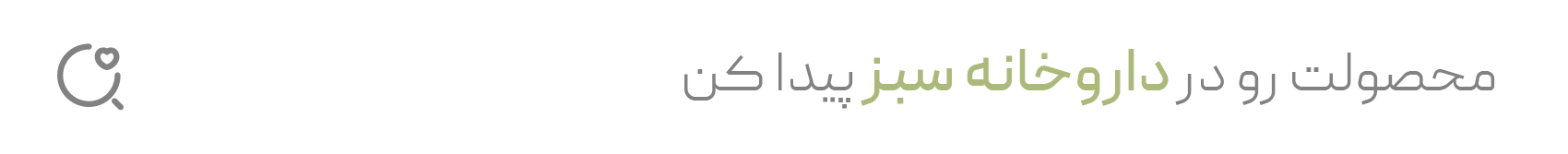 Alternate Text